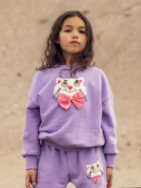 Cat chenille sweatpants