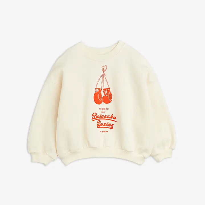 minirodini ミニロディーニ スウェット【116-122】 楽天市場】【MINI RODINI】 Dog sp stripes sweatshirt 【92/98